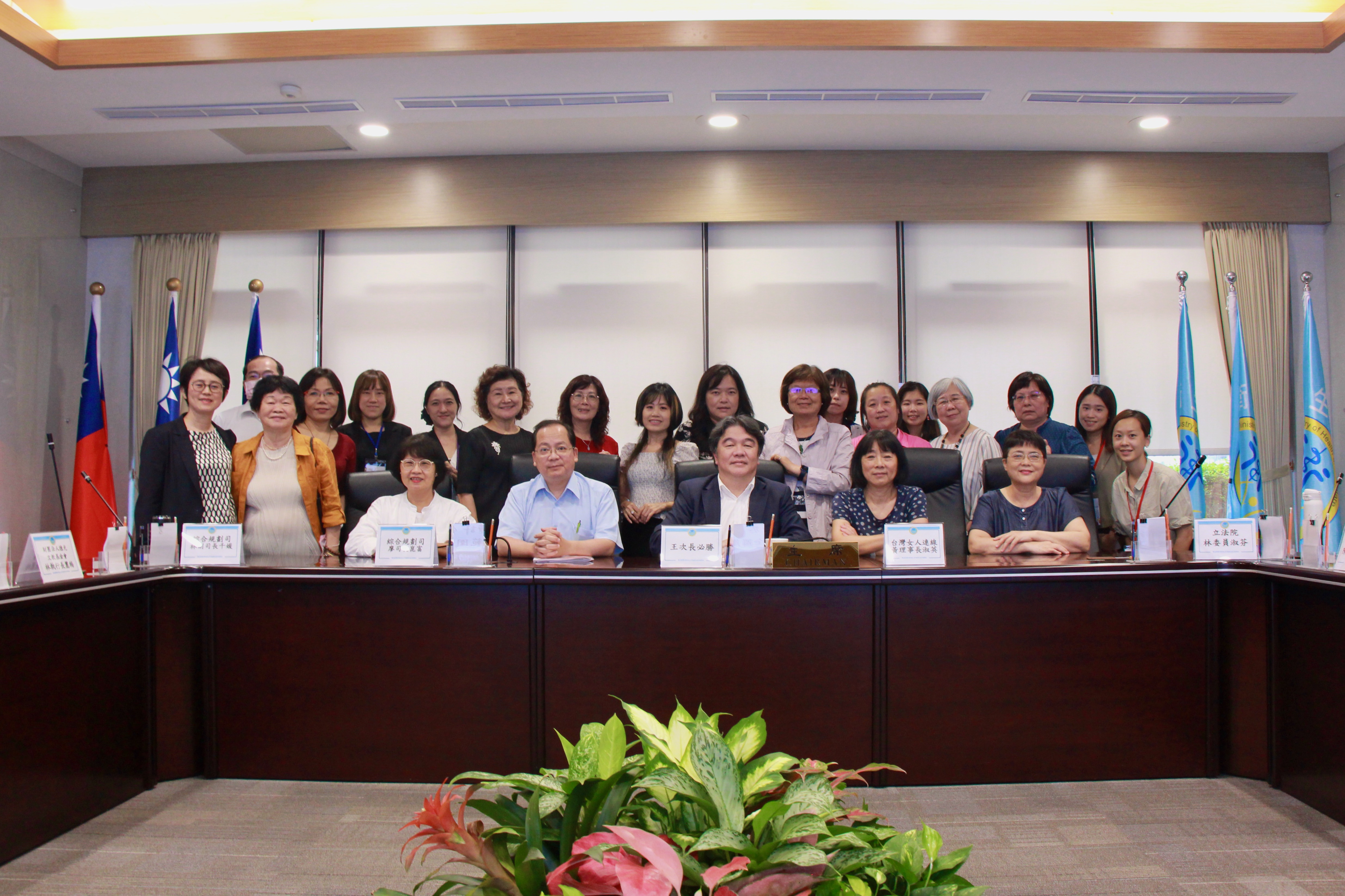 第二十六屆528台灣婦女健康行動會議—凍卵 許給女人什麼樣的未來？